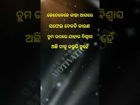 #meditationmusic #odianitibani #nitibaniodia #ajiraanuchintaodia #pradipta #pradiptakumarmallick