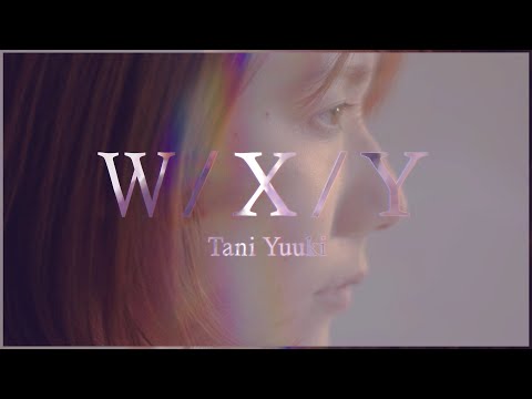 Tani Yuuki