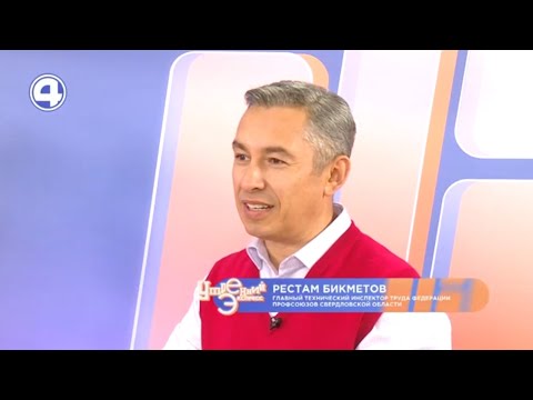 Личные вещи на работе: что можно приносить
