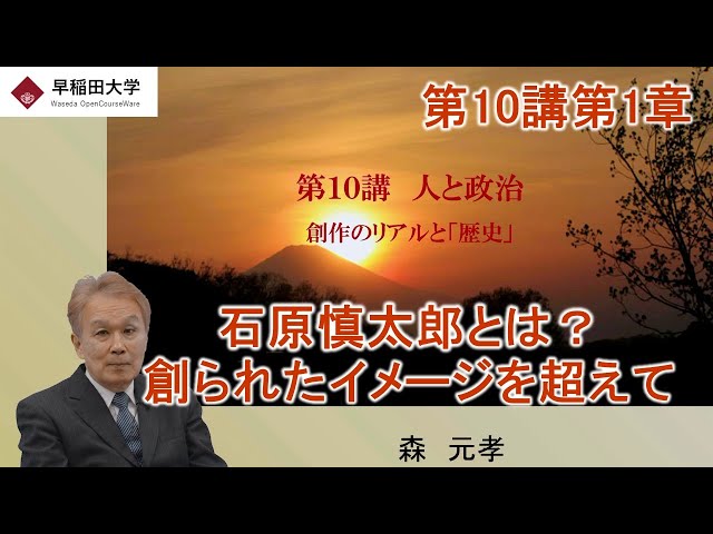 動画サムネイル