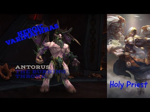 Heroic Varimathras Heroic Antorus - Holy priest (2018)