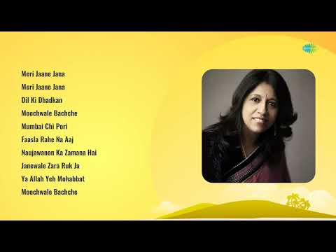 Abhijeet | Meri Jaane Jana | Dil Ki Dhadkan | Moochwale Bachche