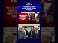 PM Modi, Trump Will Meet In France, Confirms White House - Video