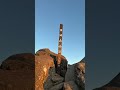 channel