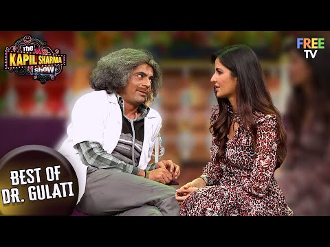 Dr Gulati के बुखार का Katrina ने किया इलाज | The Kapil Sharma Show