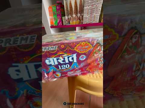 120 shots crackers|Cheap price crackers in Sivakasi|Sivakasi #diwali #crackersworld #crackers