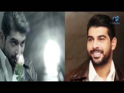 Adam - Gana El Hawa |  آدم - جانا الهوى