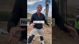Download lagu Noah's Ark #BearGrylls mp3