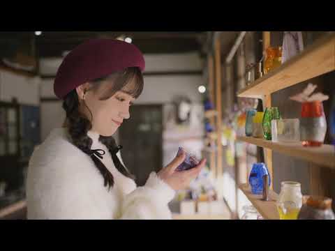 西湖いやしの里根場 公式PR動画