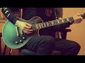 Evergreen Terrace - Dogfight (Guitar Cover)