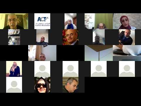 قانون حماية الاسرة من العنف (الجلسة الثانية)