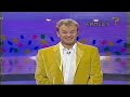 Winner Takes All 5 May 1997