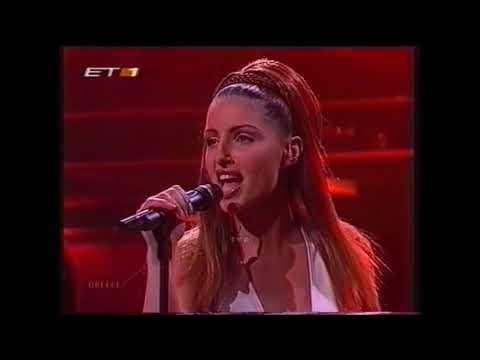 DIE FOR YOU - ANTIQUE | EUROVISION 2001