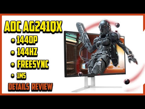 ✅ AOC AG241QX Review: 1440p 144Hz 1ms FreeSync Gaming Monitor