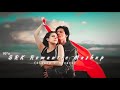 90°s SRK Romantic Mashup || Slowed + Reverb Song || Shah Rukh Khan All Lofi Songs | Udit Narayan 🍁