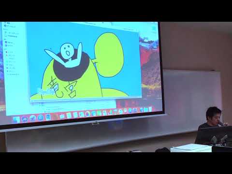 【講義紹介】アニメーション short ver.