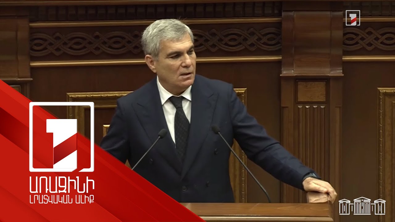 «Հանրապետությունը» պատրաստակամություն է հայտնում ողջ գործիքակազմով աջակցել ՀՀ իշխանություններին՝ դեպի Եվրոպա գնալու գործընթացում