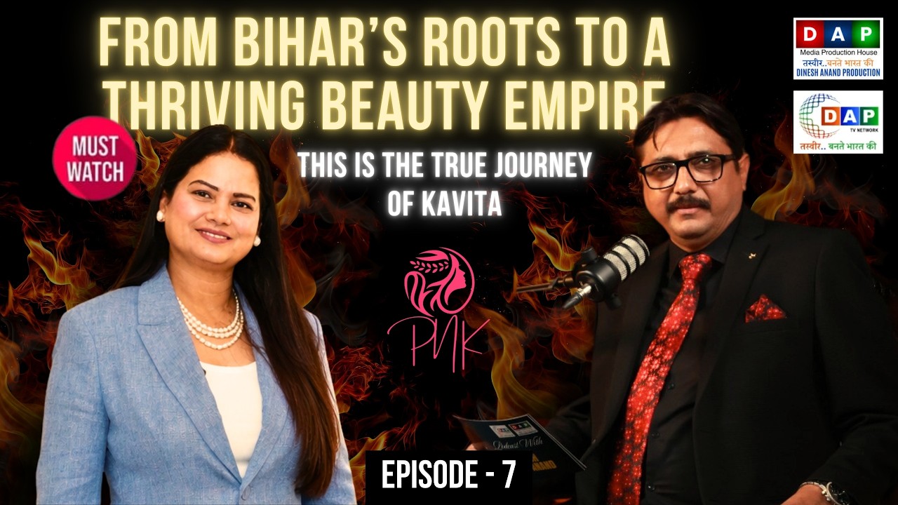 How PnK Beauty Was Built | Kavita Nishchal with Dinesh Anand | Episode 7 | Skincare Startup Story