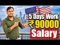 Fully Work From Home American Company 90 000 Month Termgrid Recruitment