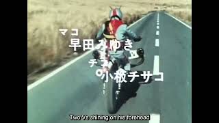 Set up ! kamen rider x