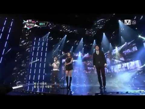 130214 M!countdown 배치기 '눈물샤워' (ft. Hello Venus Yoo Ara)