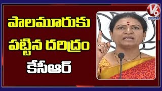 BJP Leader DK Aruna Slams CM KCR Over Palamuru Project