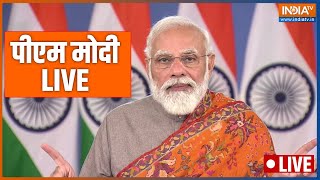 PM Narendra Modi LIVE । Mission Himachal Pradesh। PM Modi in Himachal Pradesh। India TV LIVE