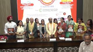 Thumbnail for ISRHE Radhakrishnan Memorial Award 2025 | Shaping the Future of India