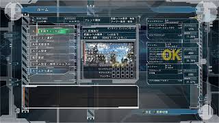 EDF5やるYO