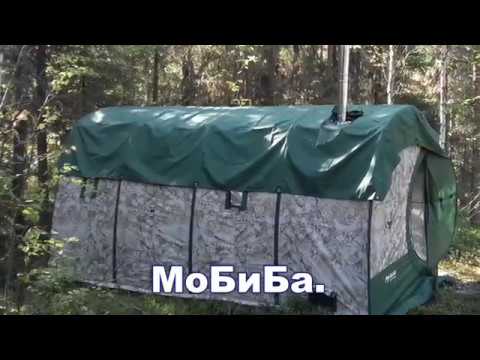 Zeltsauna Mobiba MB 104 | Mit Freunden am See saunieren.