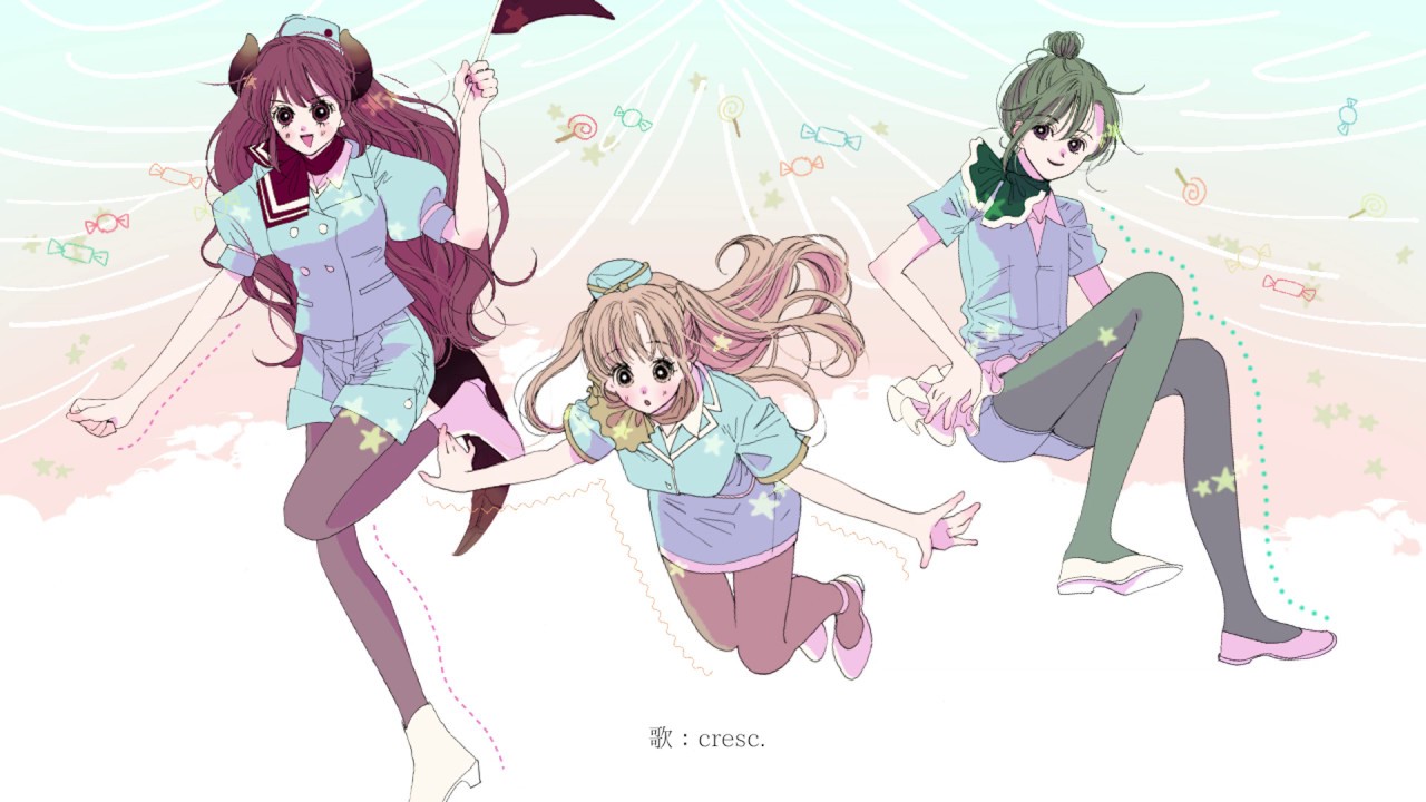 デートTIME / cresc. Cover