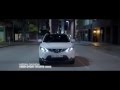 Anuncio Nissan Qashqai 2015