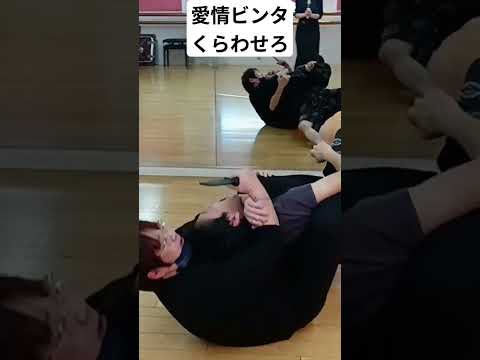 【護身術】まずは、愛情ビンタ❤ #女性護身術 #女性のための護身術 #護身術#護身