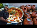 നെട്ടൂർ ഷാപ്പിലെ തലക്കറിയും താറാവും | Nettoor Toddy Shop Fish Head Curry and Duck Curry