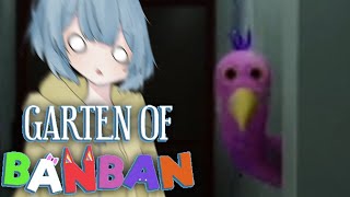 幼稚園に放り込まれる🐌 Garten of Banban