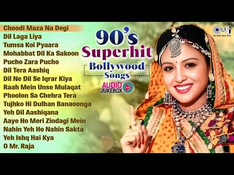 90’s Superhit Bollywood Songs | 90’s Evergreen Hindi Songs | Sadabahar Gane | 90s Love Hits