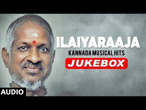 Ilaiyaraaja Kannada Musical Hits Jukebox | Birthday Special | Kannada Old Super Hit Songs