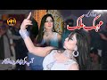 Selfie New Saraiki And Punjabi Song 2020 Mehak Malik AH Movies Bhakkar