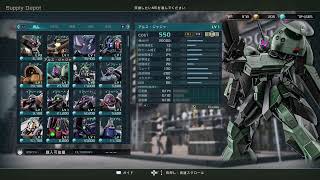 バトオペ2 復帰 0002