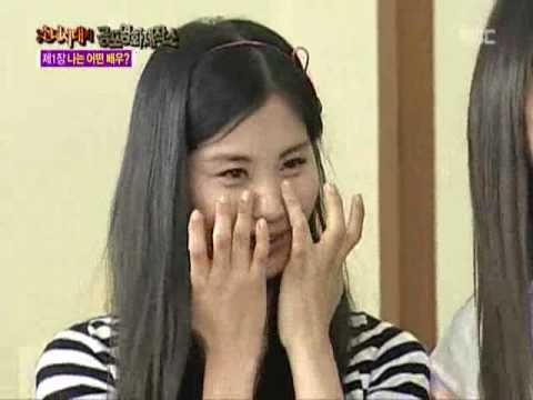 SeoHyun- Cut Acting