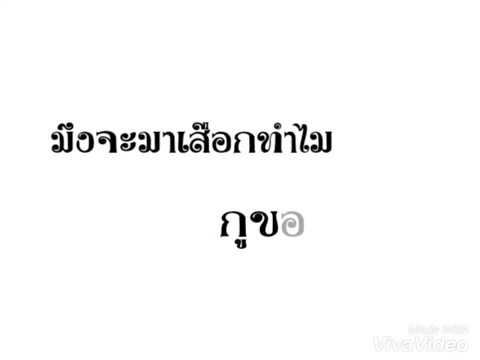 วิธีการที่จะกระตุ้นผู้หญิง YouTube ธ อร์รีวิวค้อน