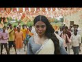 Anangsha Biswas Mirzapur S03