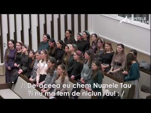 Beni Cibu & Grup Coral - Numele Tău e minunat