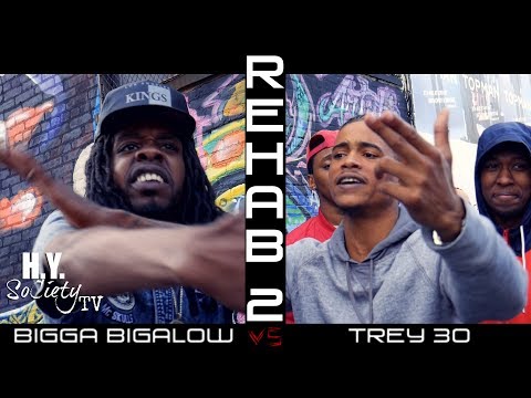 Bigga Bigalow vs Trey 30