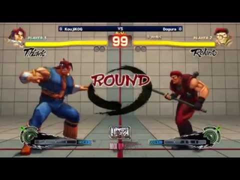 MUN#27 USFIV - Kojikog (T. Hawk) vs. Dogura (Rolento) *Losers Final