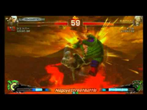 SSF4 AE: KOK (Gen) vs ? (Rufus) - NSB19 (Blocks)