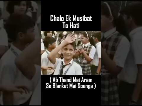 Jatt Don’t Care 😂🗿 #shorts #memes #funny #ytshortsindia