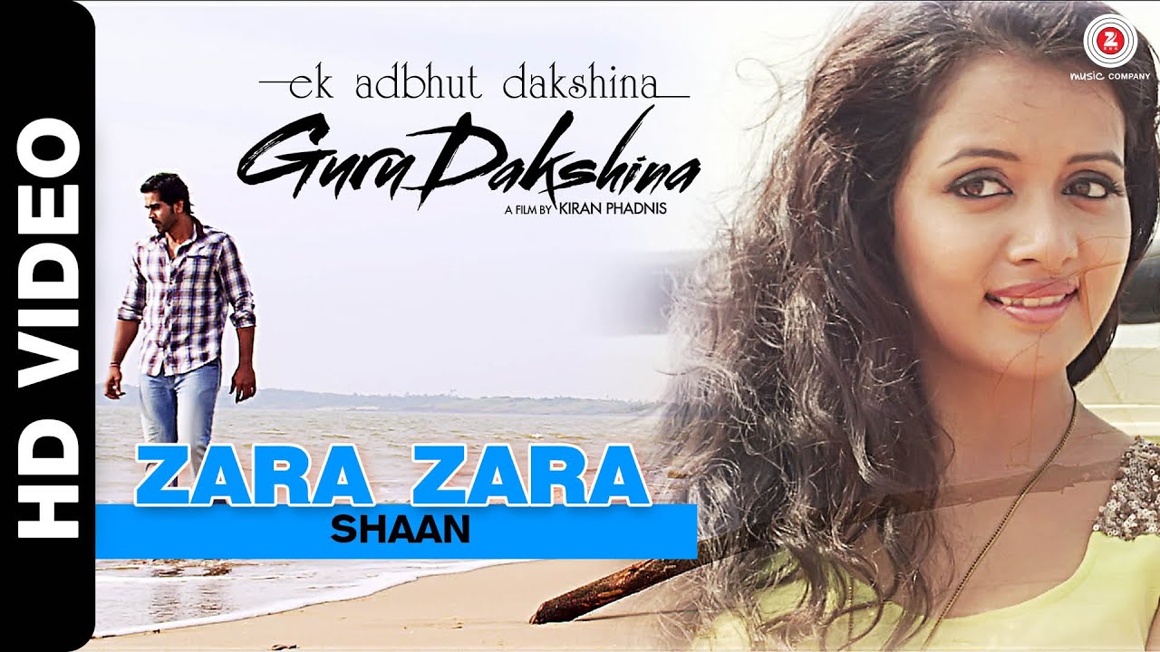 Zara Zara Saanse Mil Rahi Lyrics | Ek Adhbut Dakshina… Guru Dakshina | Shaan | Som