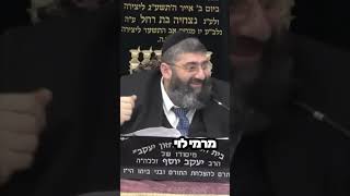 ✨️⭐️הרב אייל עמרמי✨️⭐️#פרשת_השבוע #יתרו #אמונה #l (בית הכנסת מוסאיוף - ערוץ חדש) - התמונה מוצגת ישירות מתוך אתר האינטרנט יוטיוב. זכויות היוצרים בתמונה שייכות ליוצרה. קישור קרדיט למקור התוכן נמצא בתוך דף הסרטון