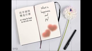 Download lagu Kelly Chen: 記事本 'Diary' 【English translation   Pinyin romanization】 mp3